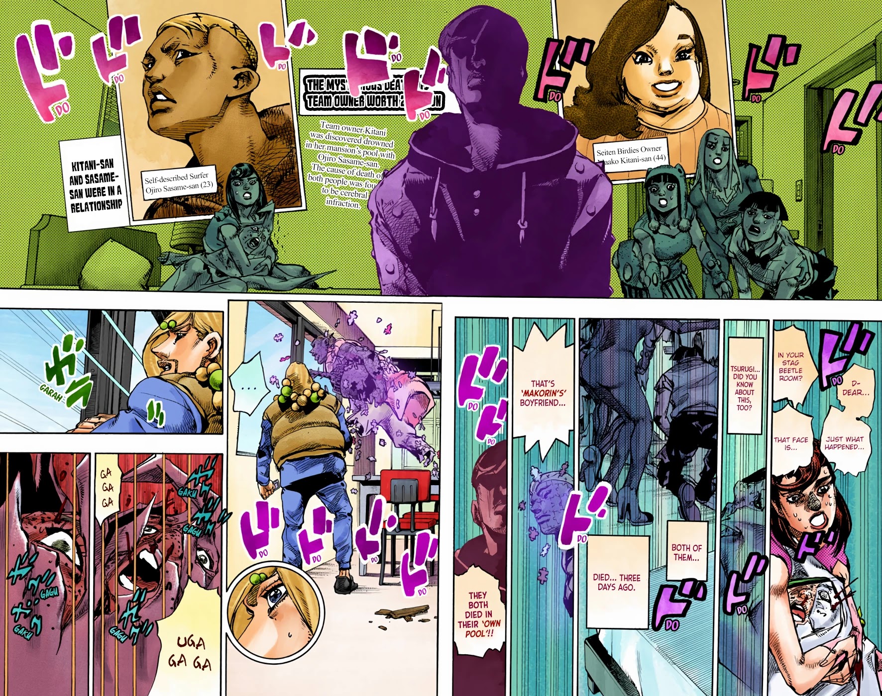 JoJo's Bizarre Adventure Part 8 - JoJolion (Official Colored) Chapter 95 page 25 - Chapter 95: The Wonder of You (The Miracle of Your Love) Part 12