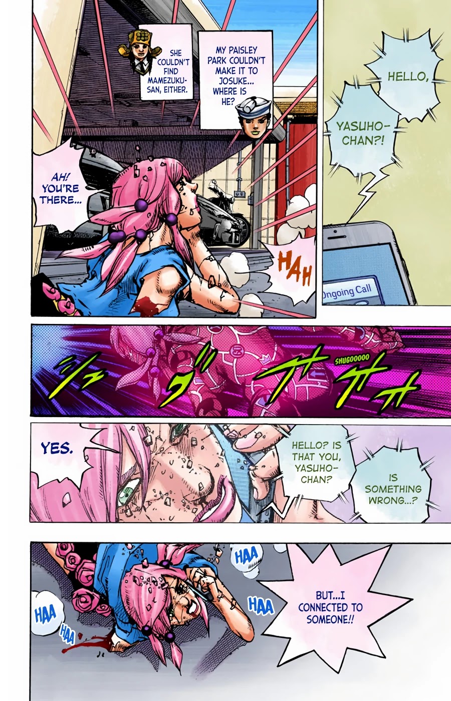 JoJo's Bizarre Adventure Part 8 - JoJolion (Official Colored) Chapter 96 page 22 - Chapter 96: Just Don't Move