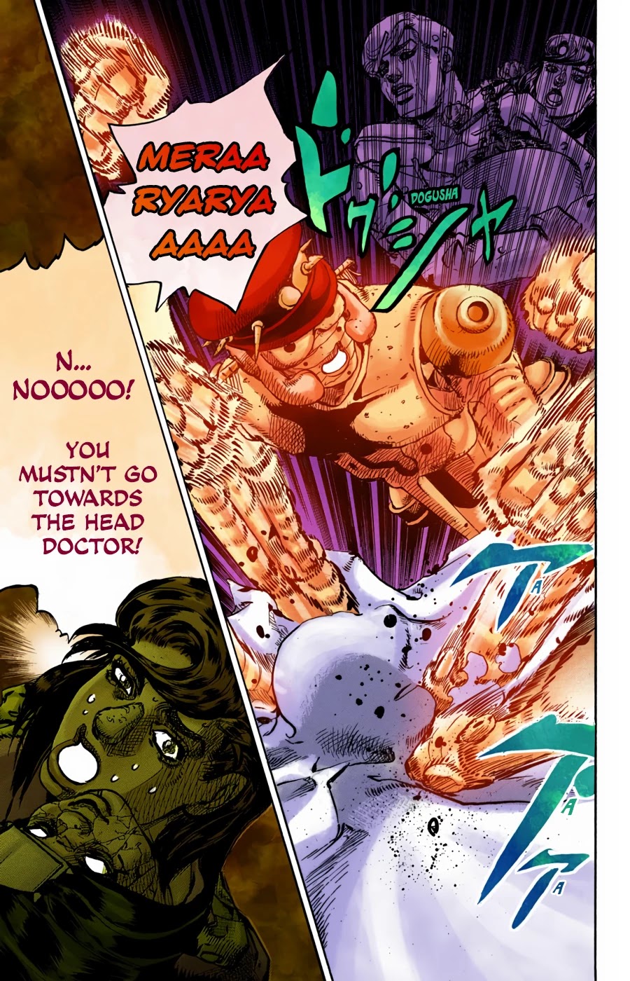 JoJo's Bizarre Adventure Part 8 - JoJolion (Official Colored) Chapter 96 page 42 - Chapter 96: Just Don't Move