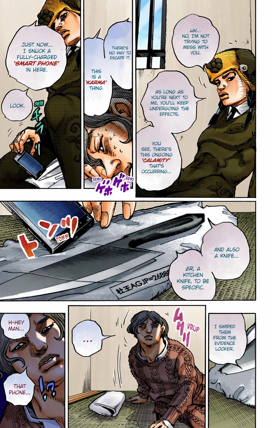 JoJo's Bizarre Adventure Part 8 - JoJolion (Official Colored) Chapter 96 page 5 - Chapter 96: Just Don't Move