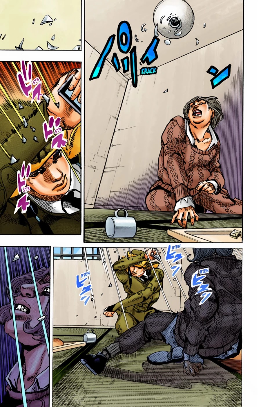 JoJo's Bizarre Adventure Part 8 - JoJolion (Official Colored) Chapter 96 page 9 - Chapter 96: Just Don't Move