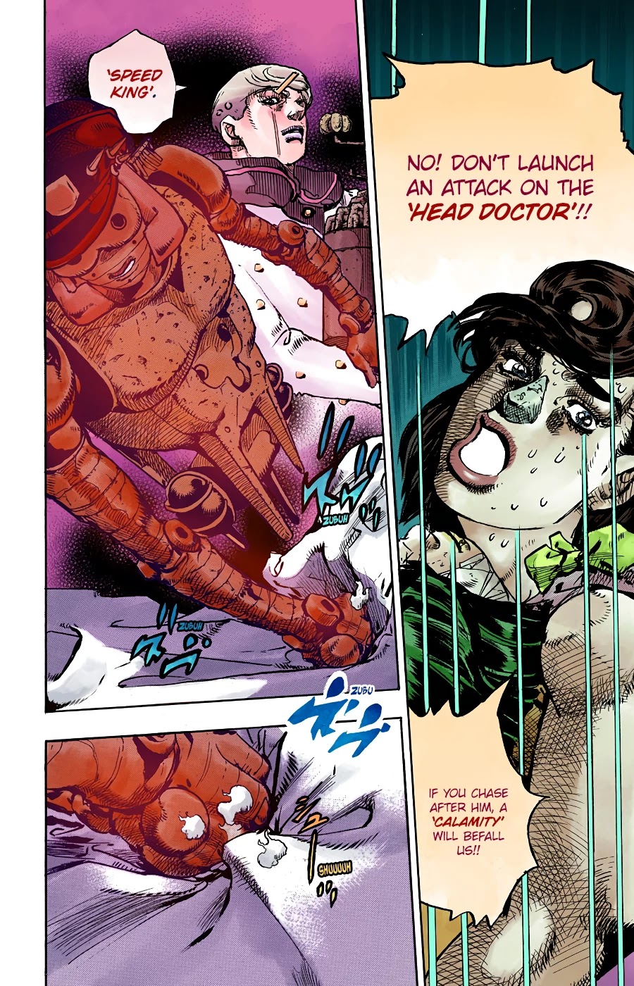 JoJo's Bizarre Adventure Part 8 - JoJolion (Official Colored) Chapter 97 page 2 - Chapter 97: The Wonder of You (The Miracle of Your Love) Part 14