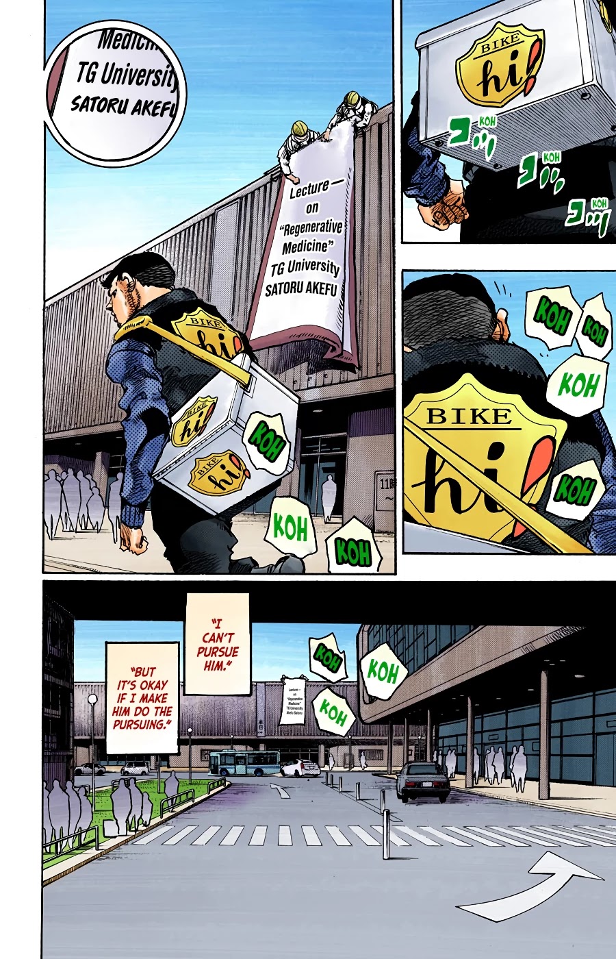 JoJo's Bizarre Adventure Part 8 - JoJolion (Official Colored) Chapter 97 page 22 - Chapter 97: The Wonder of You (The Miracle of Your Love) Part 14