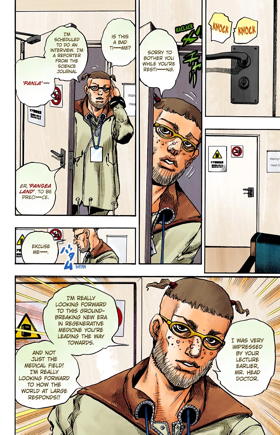 JoJo's Bizarre Adventure Part 8 - JoJolion (Official Colored) Chapter 97 page 24 - Chapter 97: The Wonder of You (The Miracle of Your Love) Part 14