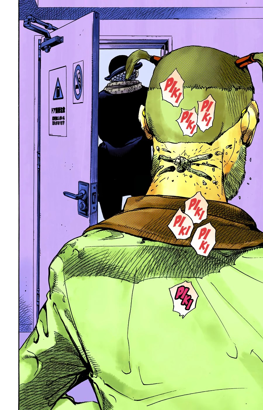 JoJo's Bizarre Adventure Part 8 - JoJolion (Official Colored) Chapter 97 page 35 - Chapter 97: The Wonder of You (The Miracle of Your Love) Part 14