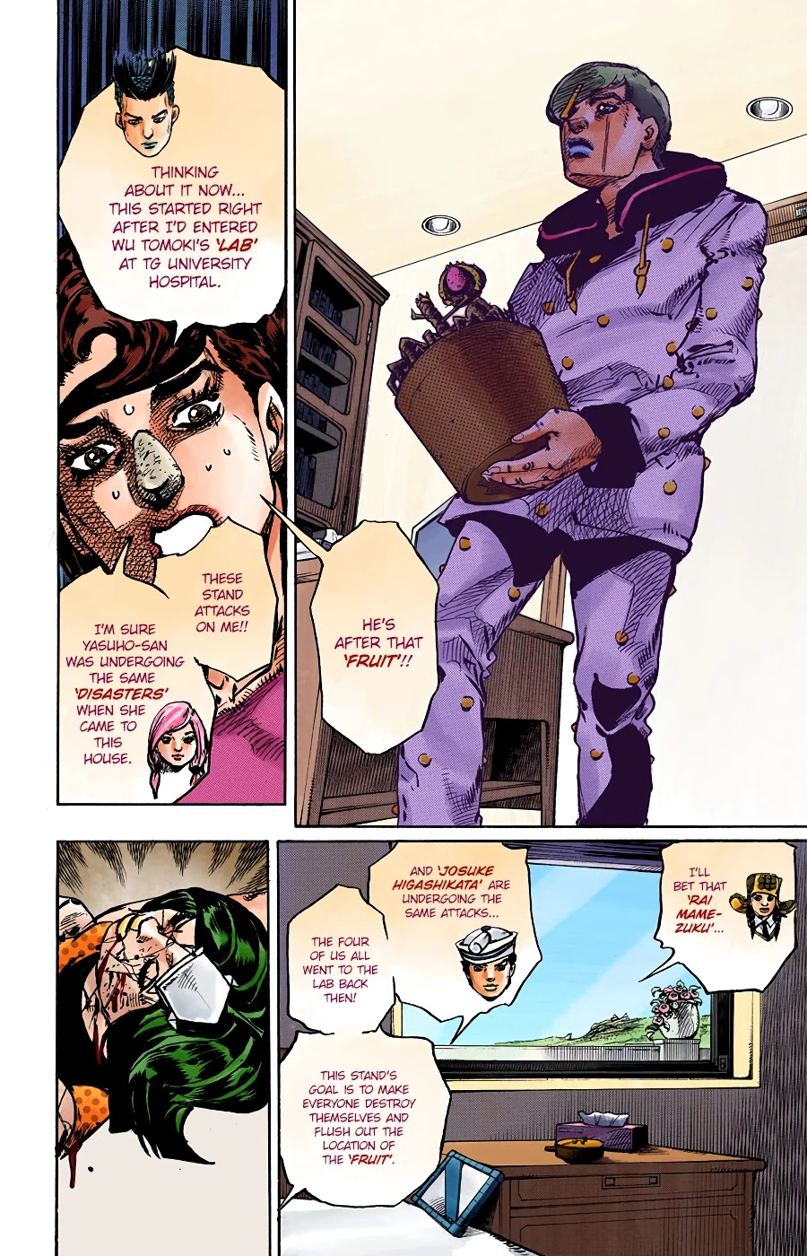 JoJo's Bizarre Adventure Part 8 - JoJolion (Official Colored) Chapter 97 page 7 - Chapter 97: The Wonder of You (The Miracle of Your Love) Part 14