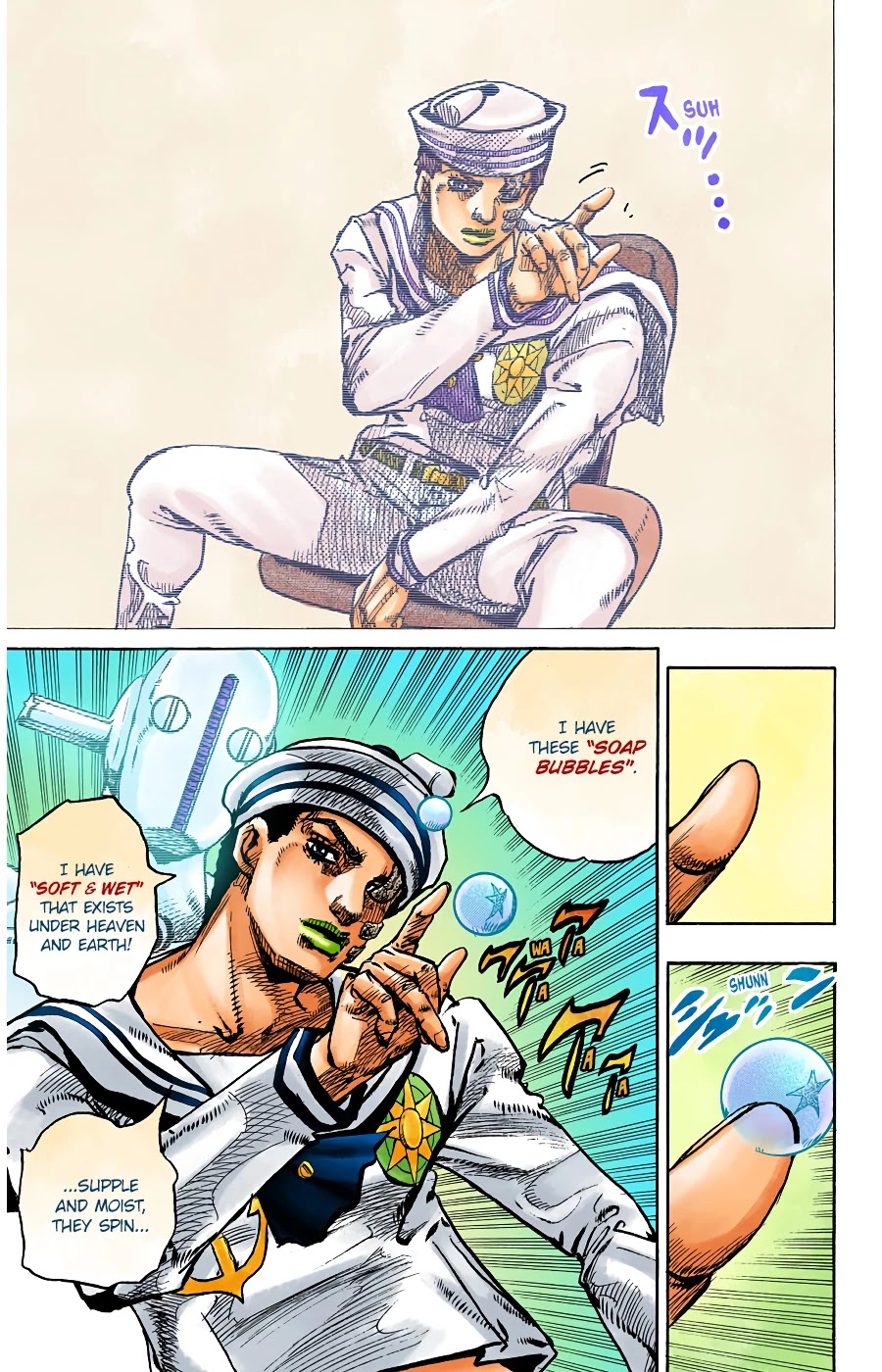 JoJo's Bizarre Adventure Part 8 - JoJolion (Official Colored) Chapter 98 page 15 - Chapter 98: The Wonder of You (The Miracle of Your Love), Part 15