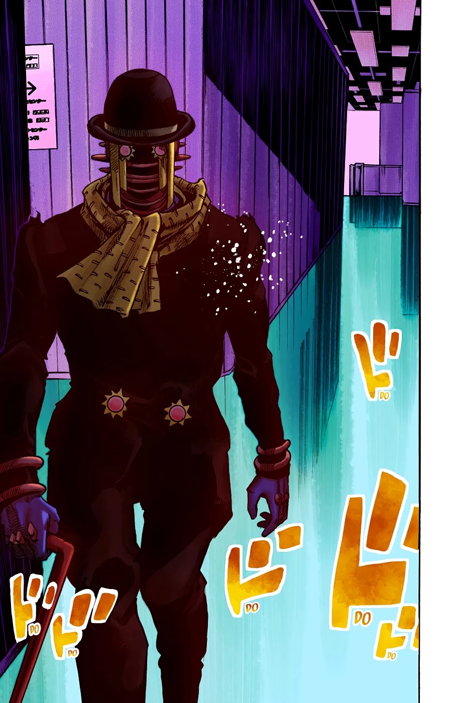JoJo's Bizarre Adventure Part 8 - JoJolion (Official Colored) Chapter 98 page 17 - Chapter 98: The Wonder of You (The Miracle of Your Love), Part 15