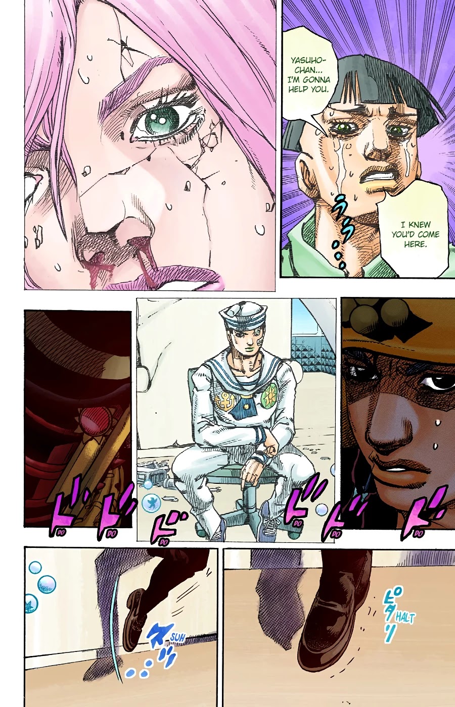 JoJo's Bizarre Adventure Part 8 - JoJolion (Official Colored) Chapter 98 page 23 - Chapter 98: The Wonder of You (The Miracle of Your Love), Part 15