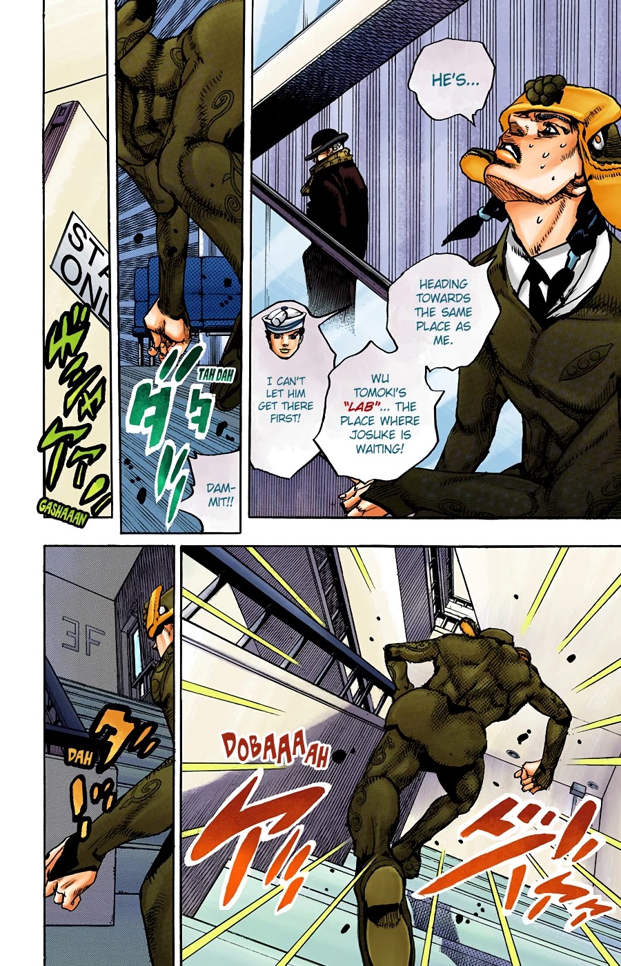JoJo's Bizarre Adventure Part 8 - JoJolion (Official Colored) Chapter 98 page 5 - Chapter 98: The Wonder of You (The Miracle of Your Love), Part 15
