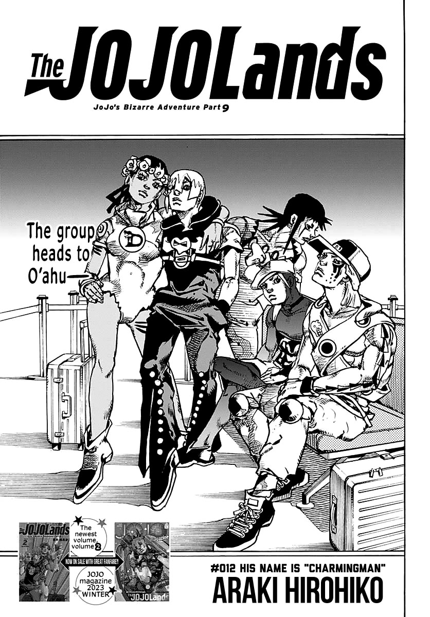 JoJo's Bizarre Adventure Part 9 - The JOJOLands Chapter 12 page 1 - Chapter 12: His Name Is "Charmingman"