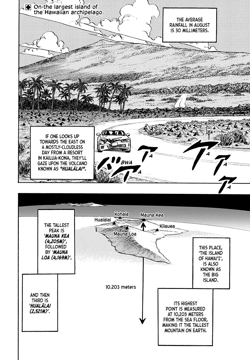JoJo's Bizarre Adventure Part 9 - The JOJOLands Chapter 12 page 2 - Chapter 12: His Name Is "Charmingman"