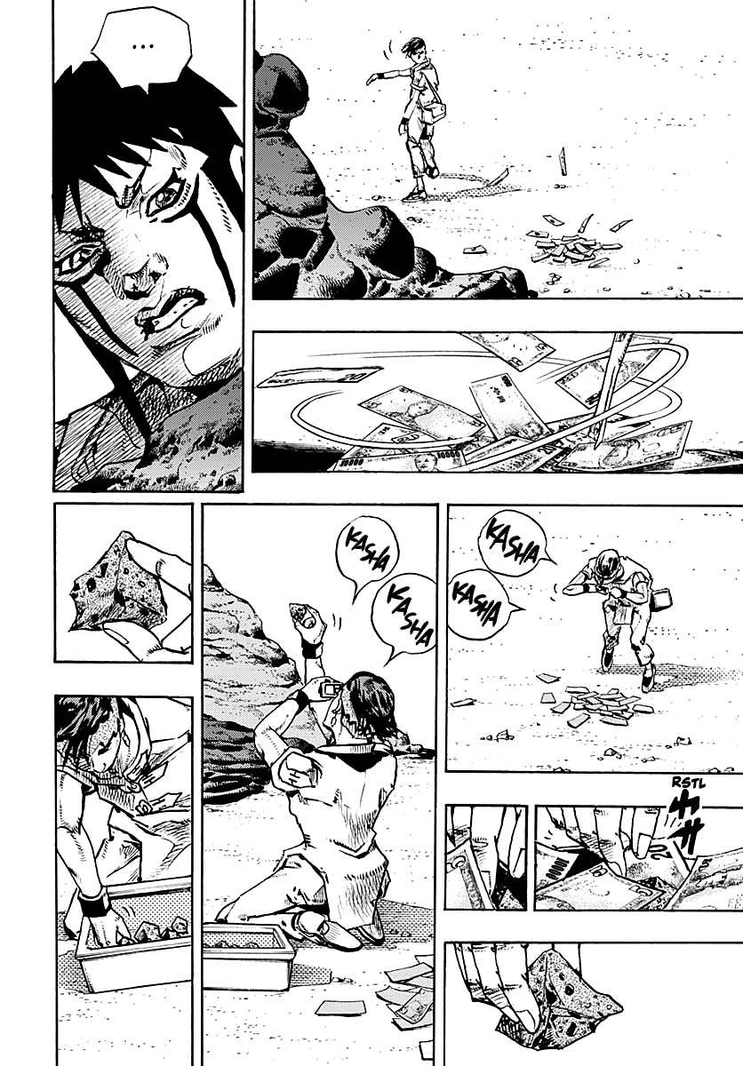 JoJo's Bizarre Adventure Part 9 - The JOJOLands Chapter 12 page 27 - Chapter 12: His Name Is "Charmingman"