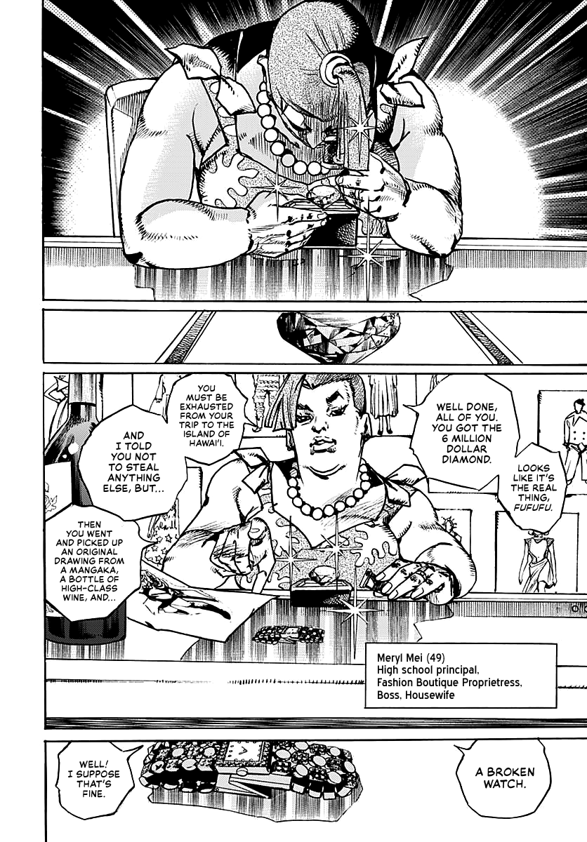 JoJo's Bizarre Adventure Part 9 - The JOJOLands Chapter 12 page 29 - Chapter 12: His Name Is "Charmingman"