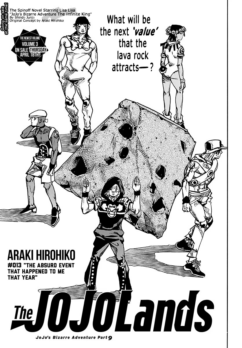 JoJo's Bizarre Adventure Part 9 - The JOJOLands Chapter 13 page 1 - Chapter 13: "The Absurd Event That Happened to Me That Year"