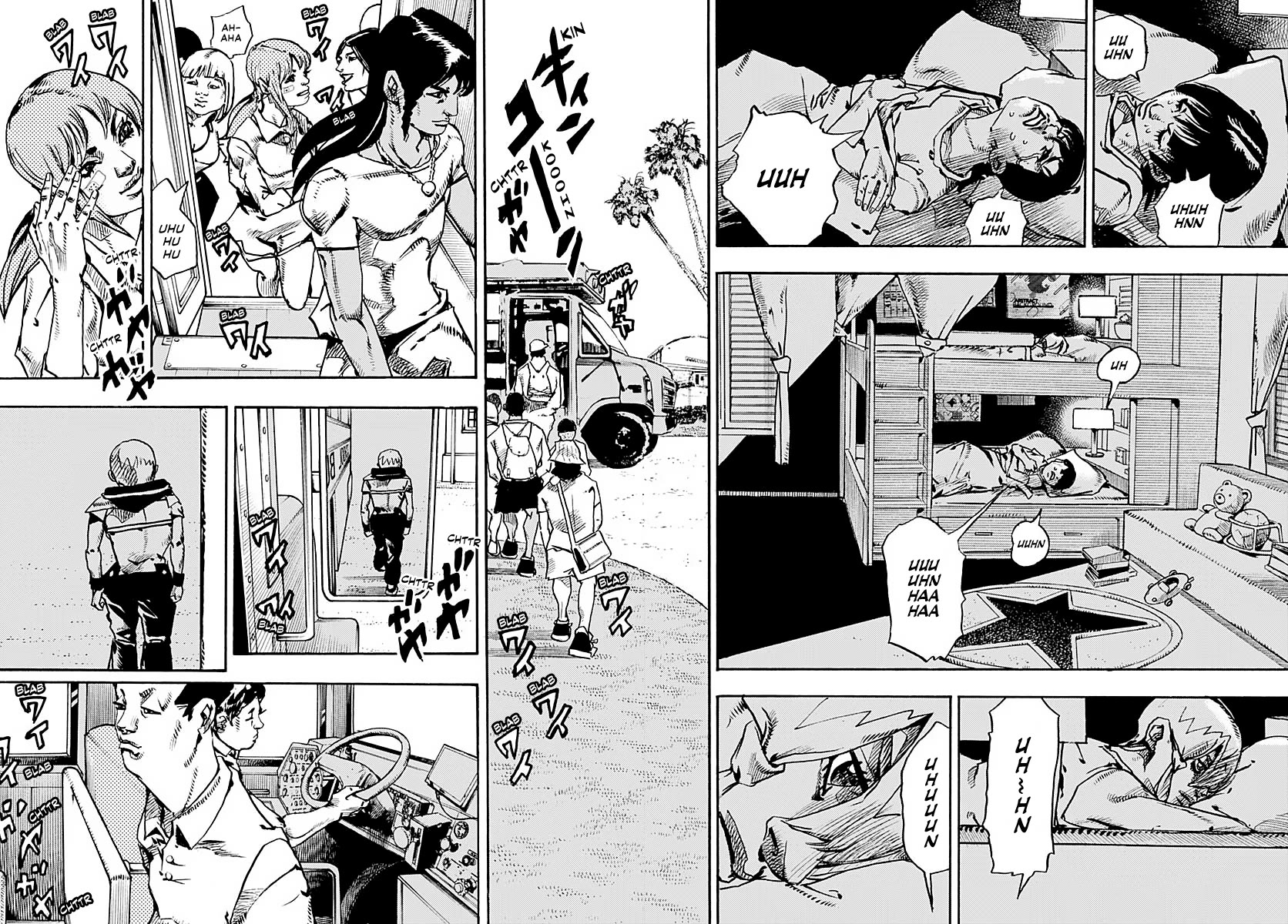 JoJo's Bizarre Adventure Part 9 - The JOJOLands Chapter 13 page 16 - Chapter 13: "The Absurd Event That Happened to Me That Year"