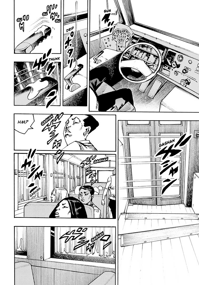 JoJo's Bizarre Adventure Part 9 - The JOJOLands Chapter 13 page 17 - Chapter 13: "The Absurd Event That Happened to Me That Year"