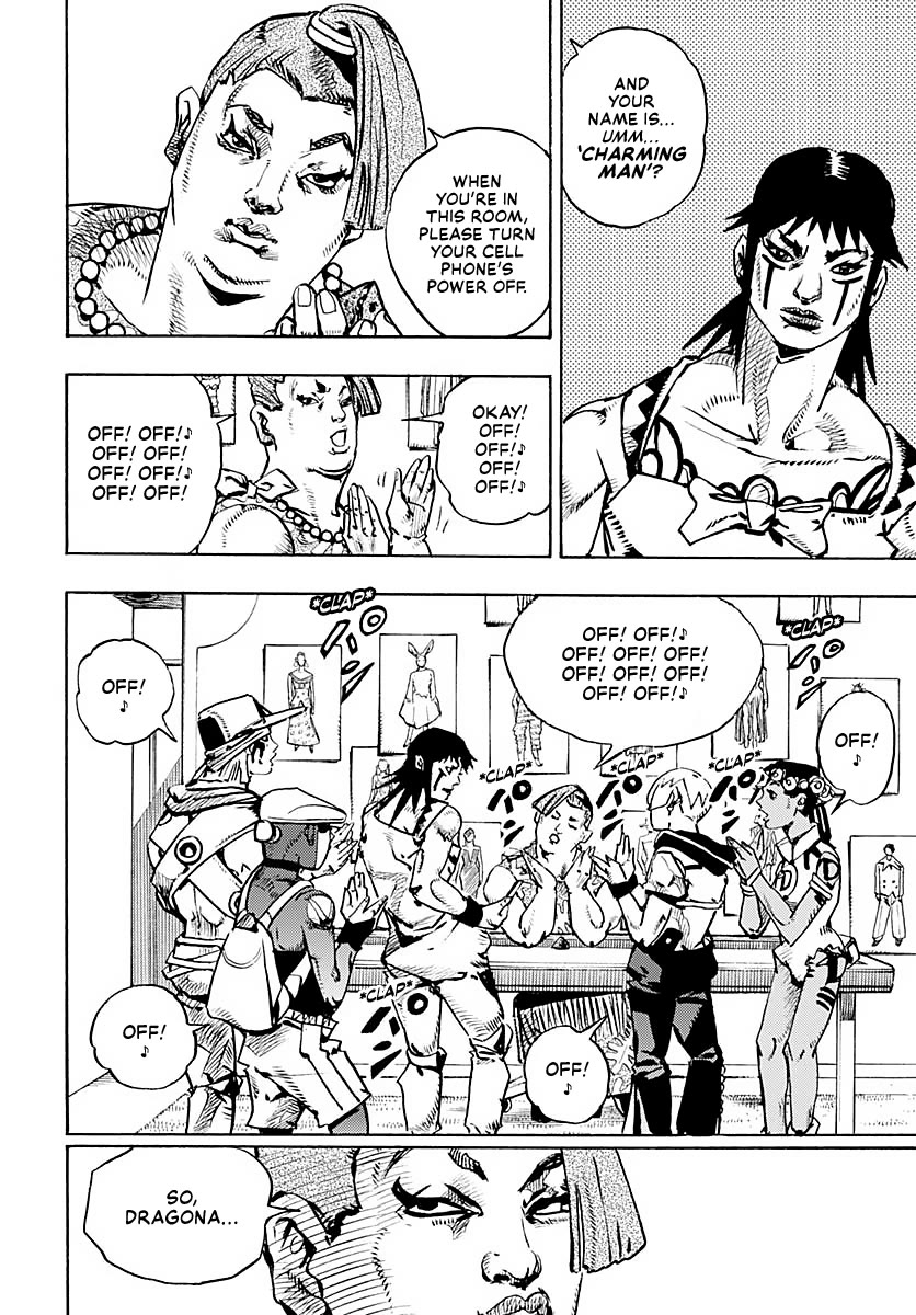 JoJo's Bizarre Adventure Part 9 - The JOJOLands Chapter 13 page 34 - Chapter 13: "The Absurd Event That Happened to Me That Year"