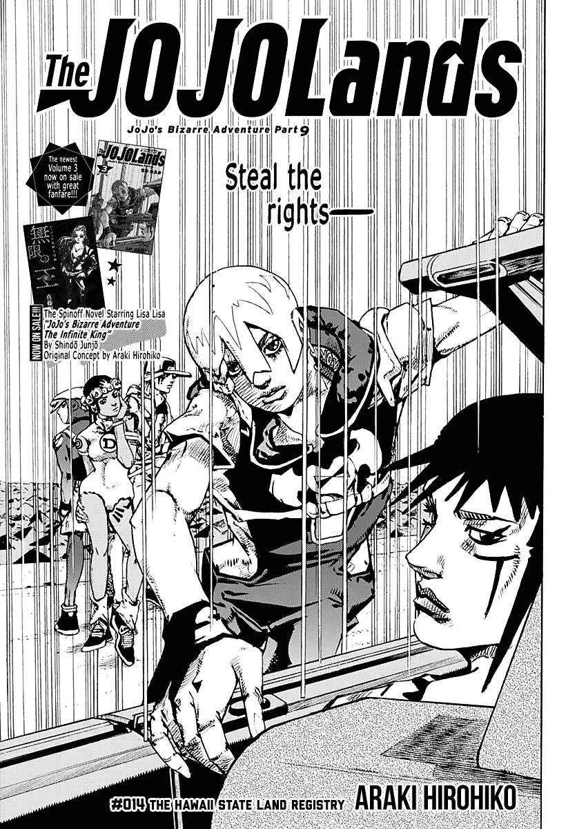 JoJo's Bizarre Adventure Part 9 - The JOJOLands Chapter 14 page 2 - Chapter 14: The Hawaii State Land Registry