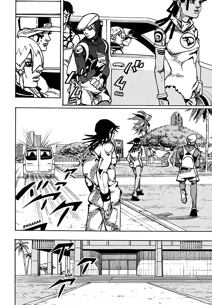 JoJo's Bizarre Adventure Part 9 - The JOJOLands Chapter 14 page 6 - Chapter 14: The Hawaii State Land Registry