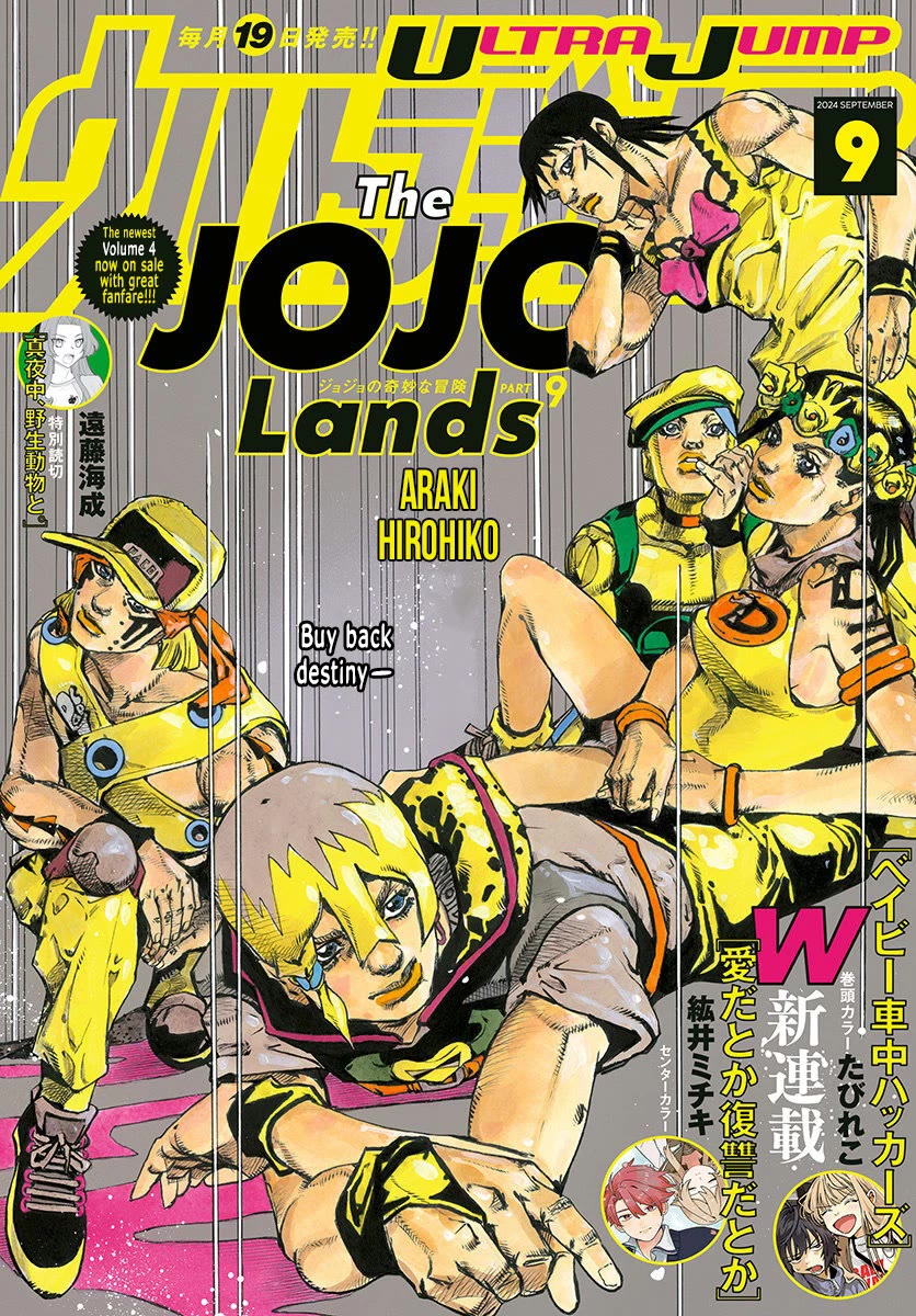 JoJo's Bizarre Adventure Part 9 - The JOJOLands Chapter 18 page 1 - Chapter 18: That Girl's Bags' Groove Part 3
