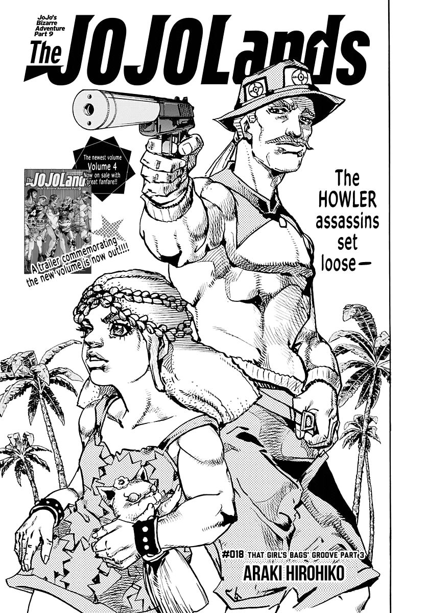 JoJo's Bizarre Adventure Part 9 - The JOJOLands Chapter 18 page 2 - Chapter 18: That Girl's Bags' Groove Part 3