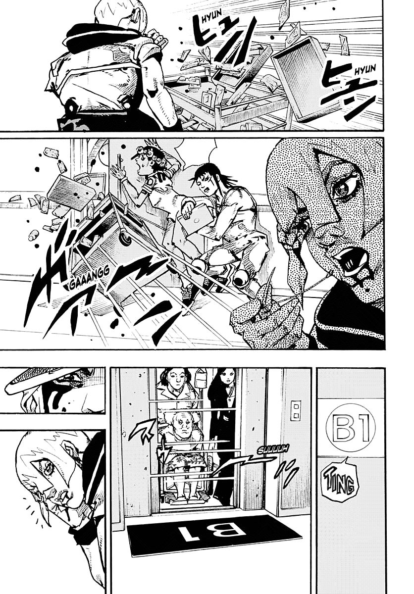 JoJo's Bizarre Adventure Part 9 - The JOJOLands Chapter 18 page 21 - Chapter 18: That Girl's Bags' Groove Part 3