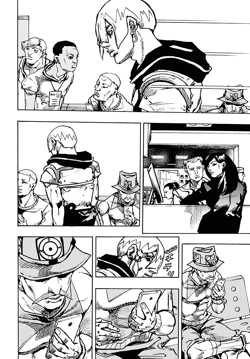 JoJo's Bizarre Adventure Part 9 - The JOJOLands Chapter 19 page 9 - Chapter 19: Glory Days Part 1