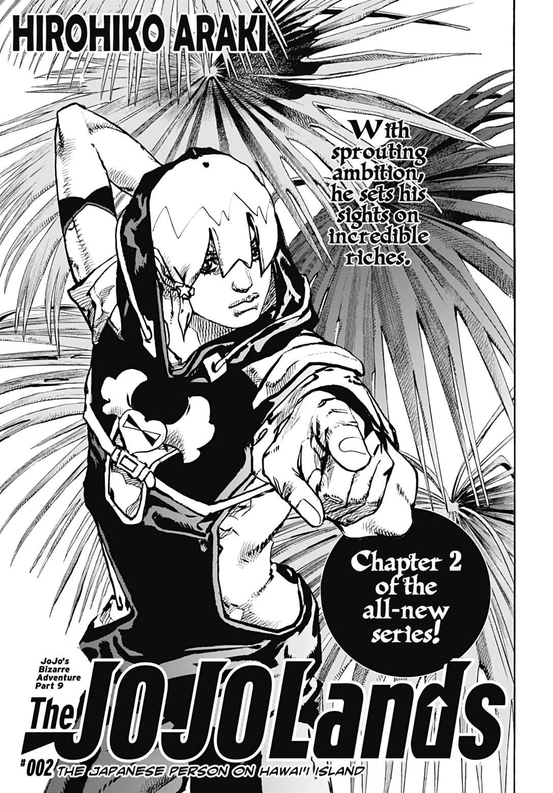 JoJo's Bizarre Adventure Part 9 - The JOJOLands Chapter 2 page 2 - Chapter 2: The Japanese Person on Hawai'i Island