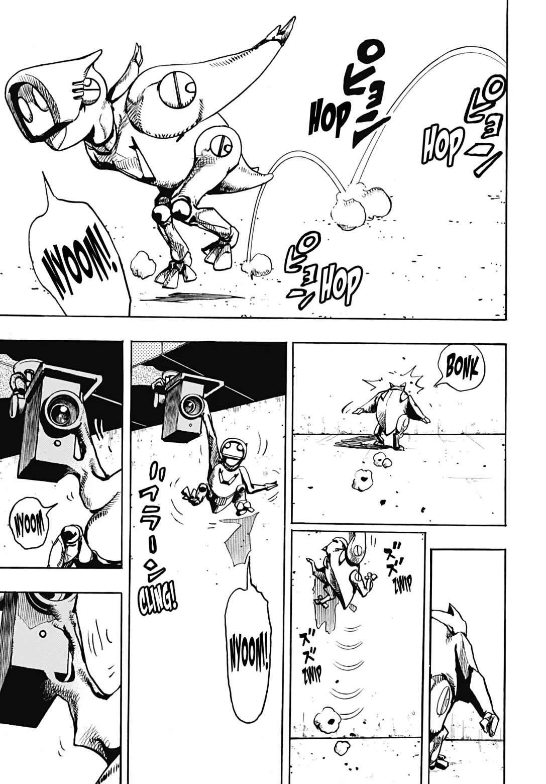 JoJo's Bizarre Adventure Part 9 - The JOJOLands Chapter 2 page 37 - Chapter 2: The Japanese Person on Hawai'i Island