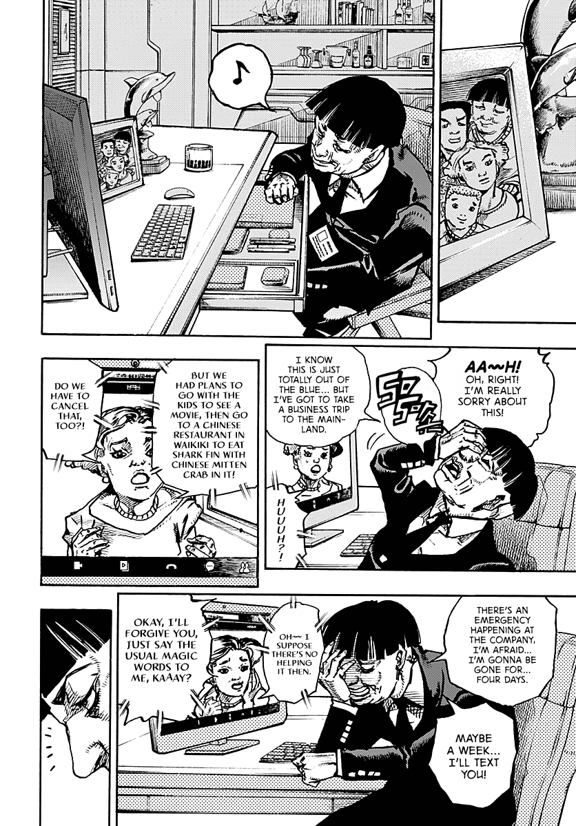 JoJo's Bizarre Adventure Part 9 - The JOJOLands Chapter 21 page 4 - Chapter 21: Howler Co. Impropriety Suspicions