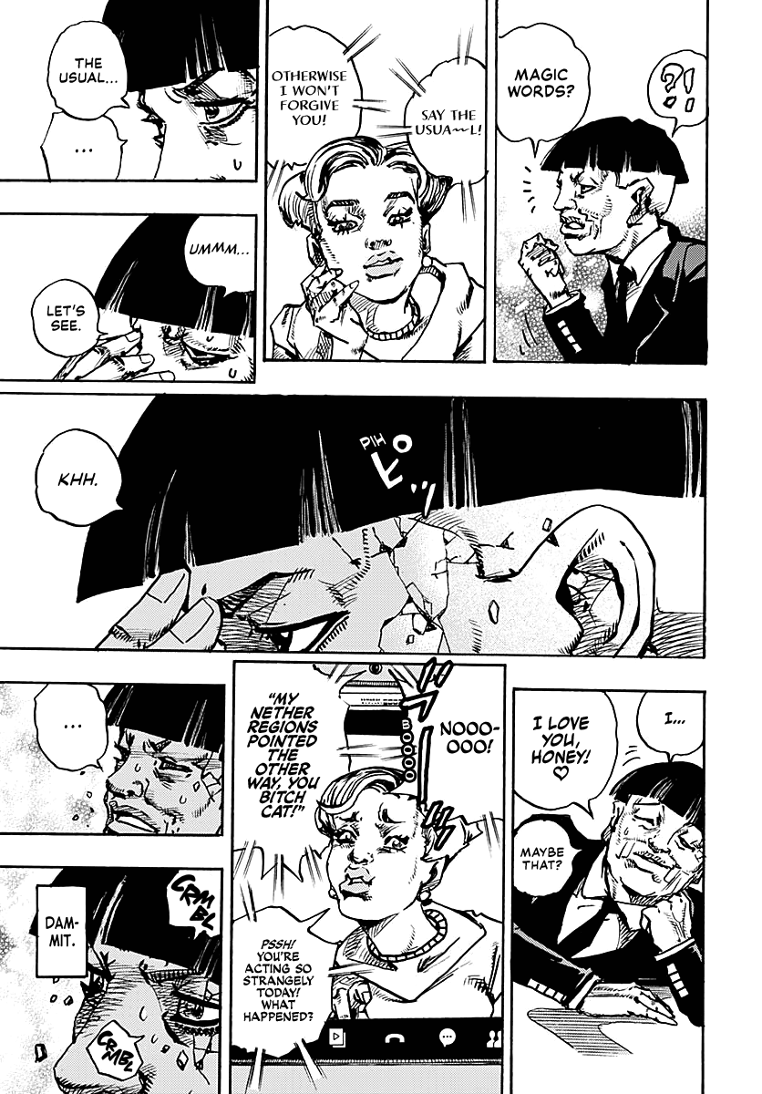 JoJo's Bizarre Adventure Part 9 - The JOJOLands Chapter 21 page 5 - Chapter 21: Howler Co. Impropriety Suspicions