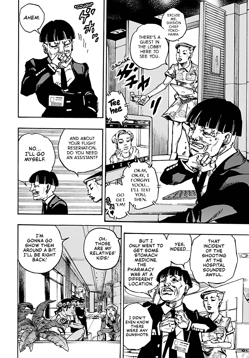 JoJo's Bizarre Adventure Part 9 - The JOJOLands Chapter 21 page 6 - Chapter 21: Howler Co. Impropriety Suspicions