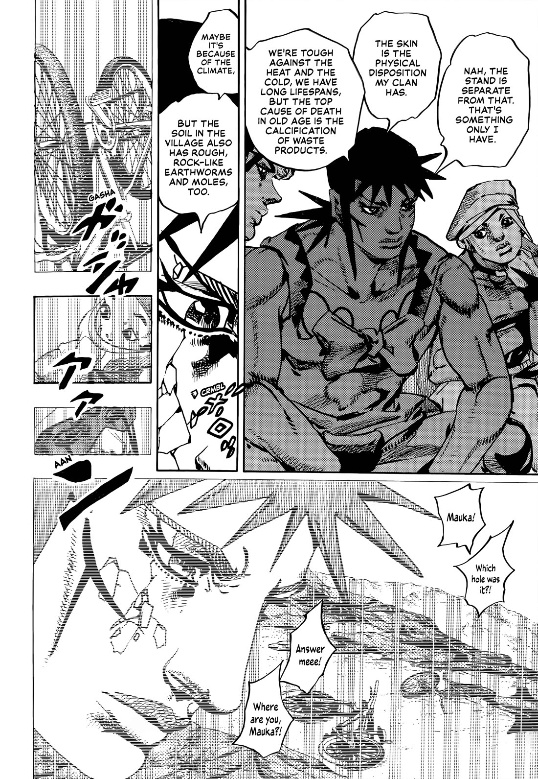 JoJo's Bizarre Adventure Part 9 - The JOJOLands Chapter 22 page 5 - Chapter 22: Dolphin Bank's Debt Collection Part 1