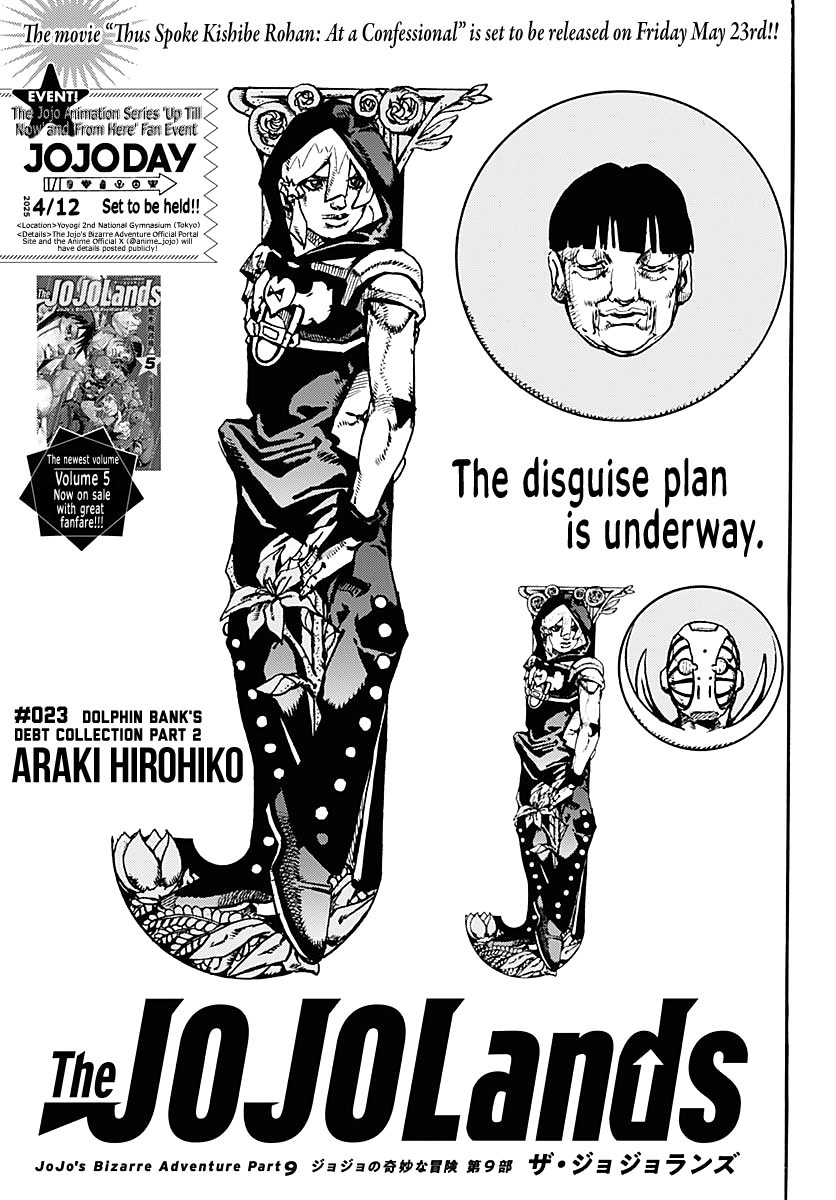 JoJo's Bizarre Adventure Part 9 - The JOJOLands Chapter 23 page 1 - Chapter 23: Dolphin Bank's Debt Collection Part 2