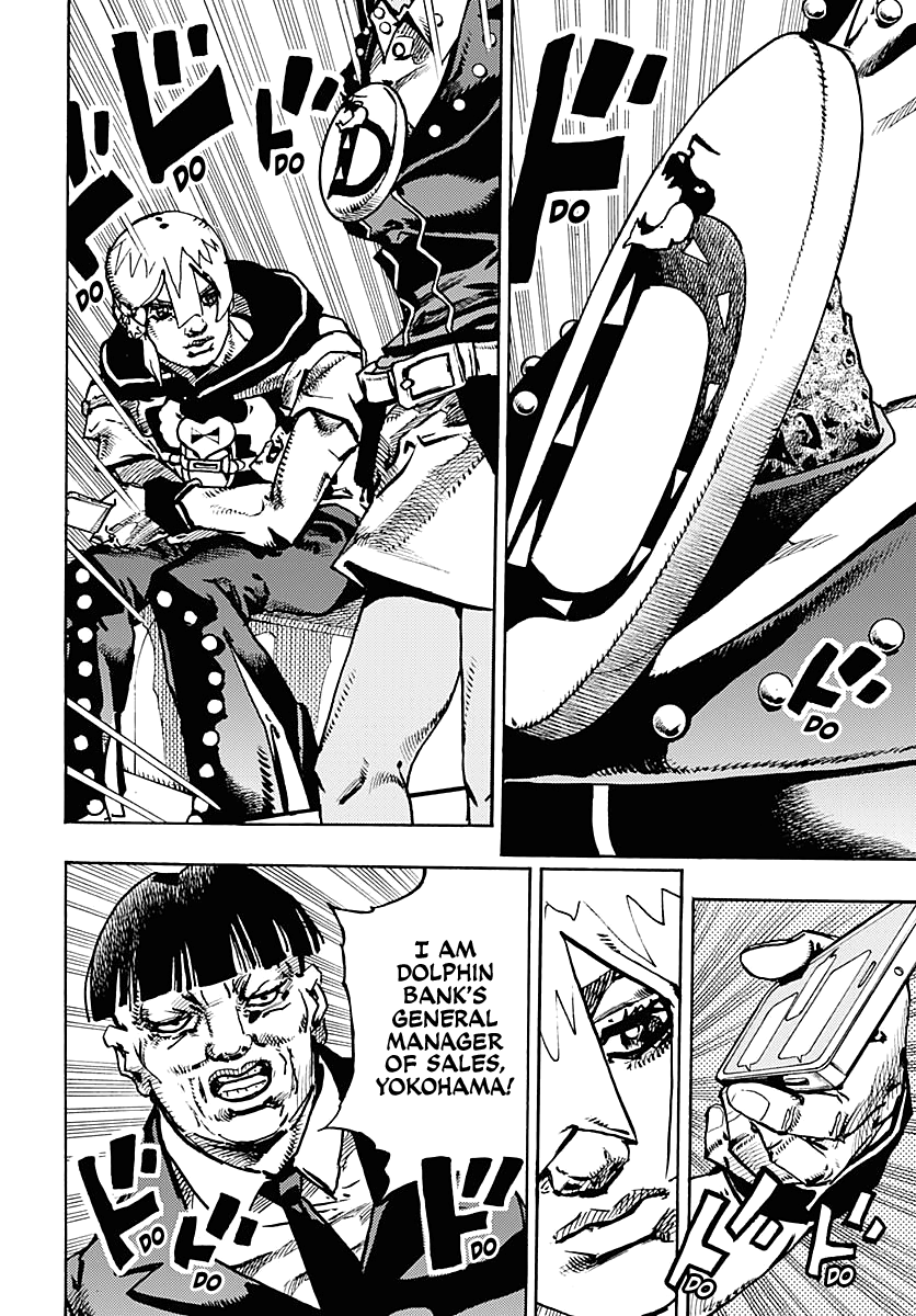 JoJo's Bizarre Adventure Part 9 - The JOJOLands Chapter 23 page 13 - Chapter 23: Dolphin Bank's Debt Collection Part 2