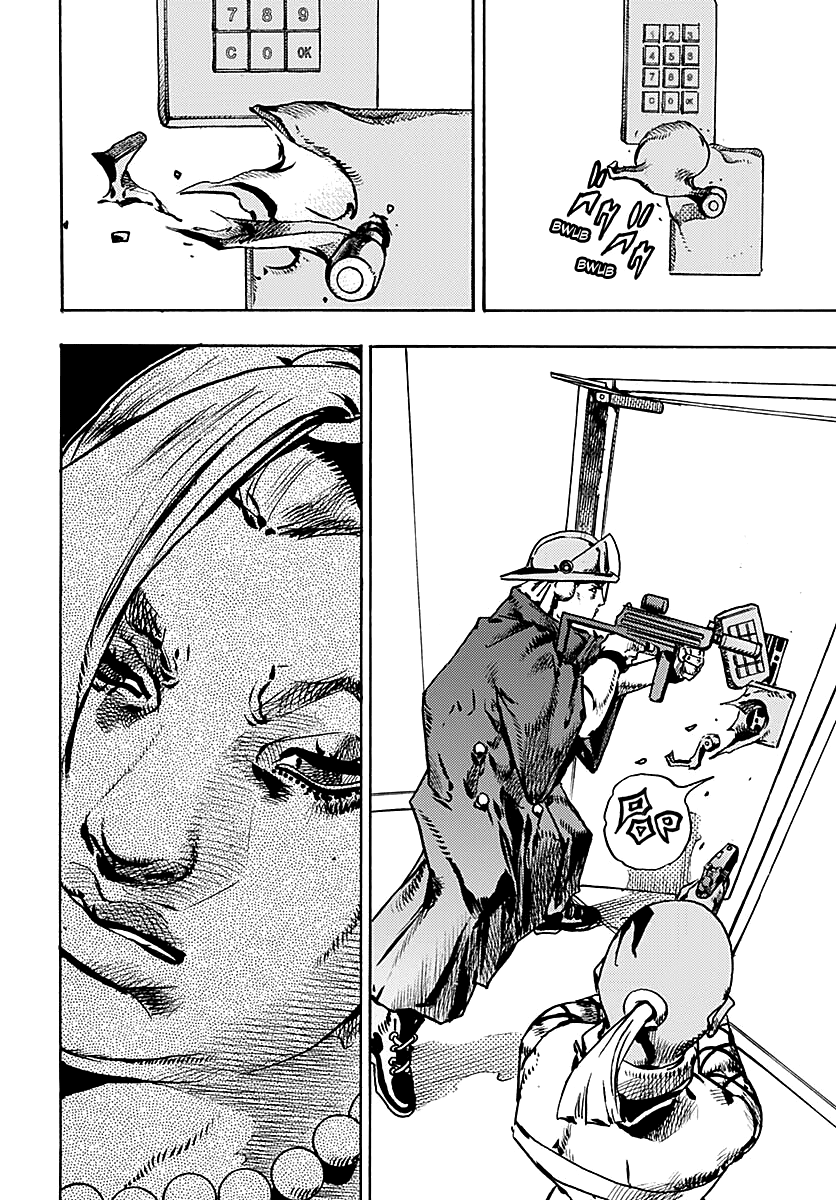 JoJo's Bizarre Adventure Part 9 - The JOJOLands Chapter 25 page 13 - Chapter 25: Laem Chabang's Investigation