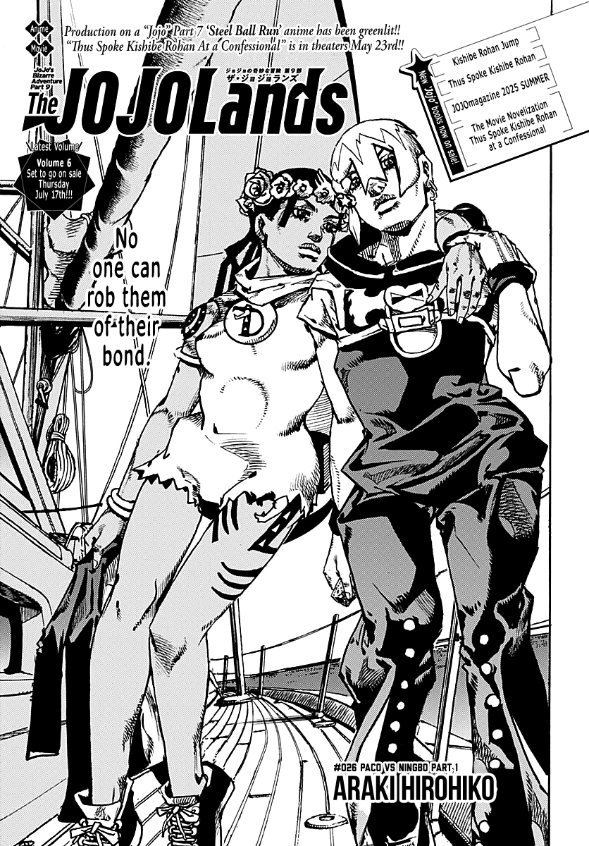 JoJo's Bizarre Adventure Part 9 - The JOJOLands Chapter 26 page 1 - Chapter 26: Paco VS Ningbo Part 1