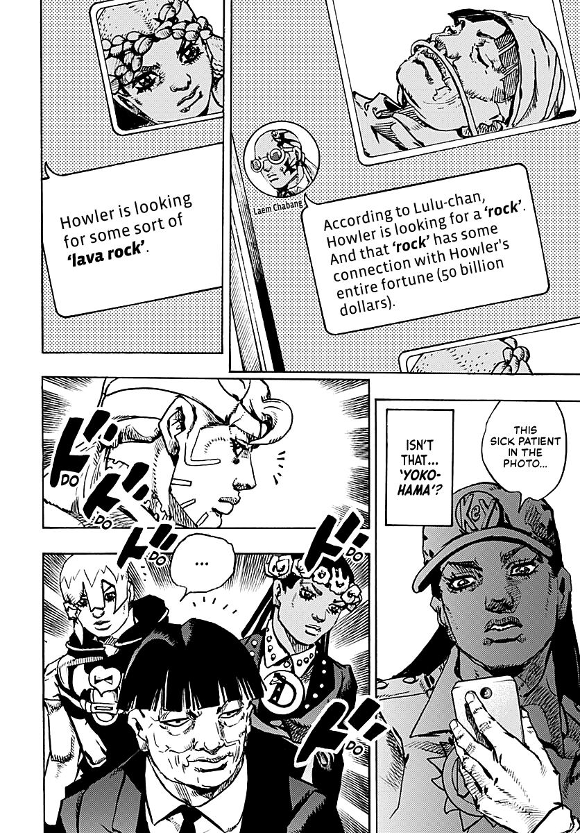 JoJo's Bizarre Adventure Part 9 - The JOJOLands Chapter 26 page 21 - Chapter 26: Paco VS Ningbo Part 1