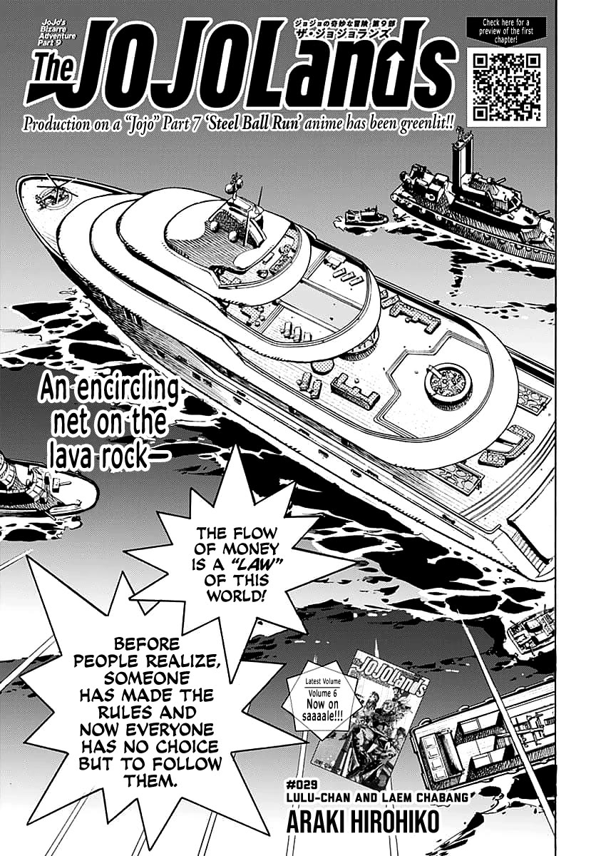 JoJo's Bizarre Adventure Part 9 - The JOJOLands Chapter 29 page 1 - Chapter 29: Lulu-Chan and Laem Chabang