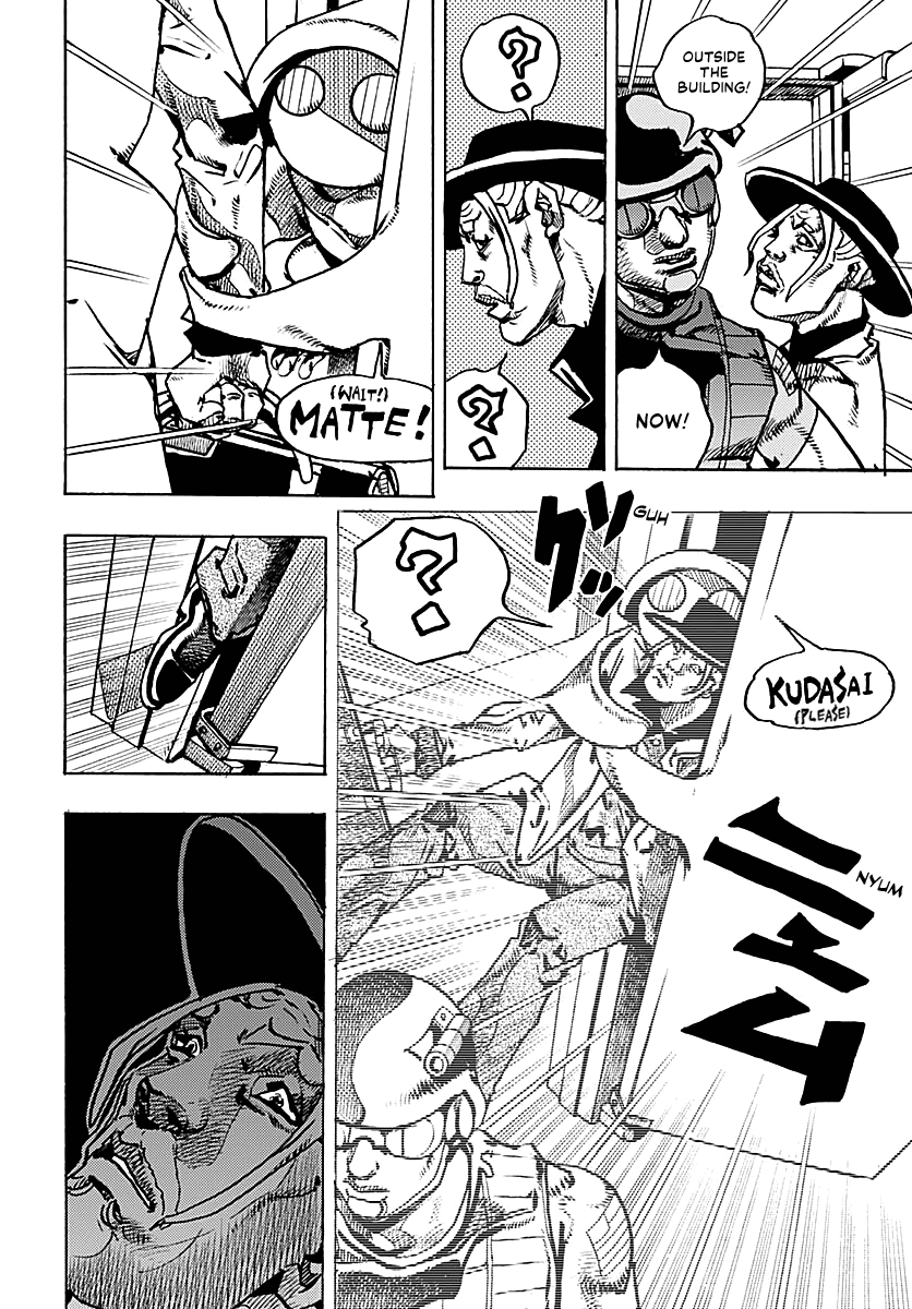 JoJo's Bizarre Adventure Part 9 - The JOJOLands Chapter 30 page 5 - Chapter 30: West End Girl Part 1