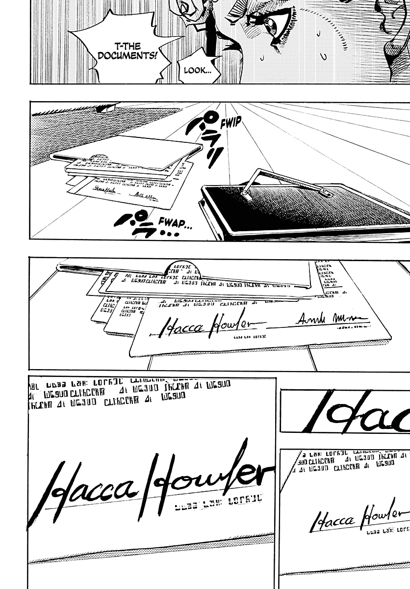 JoJo's Bizarre Adventure Part 9 - The JOJOLands Chapter 32 page 33 - Chapter 32: Sinking Howler