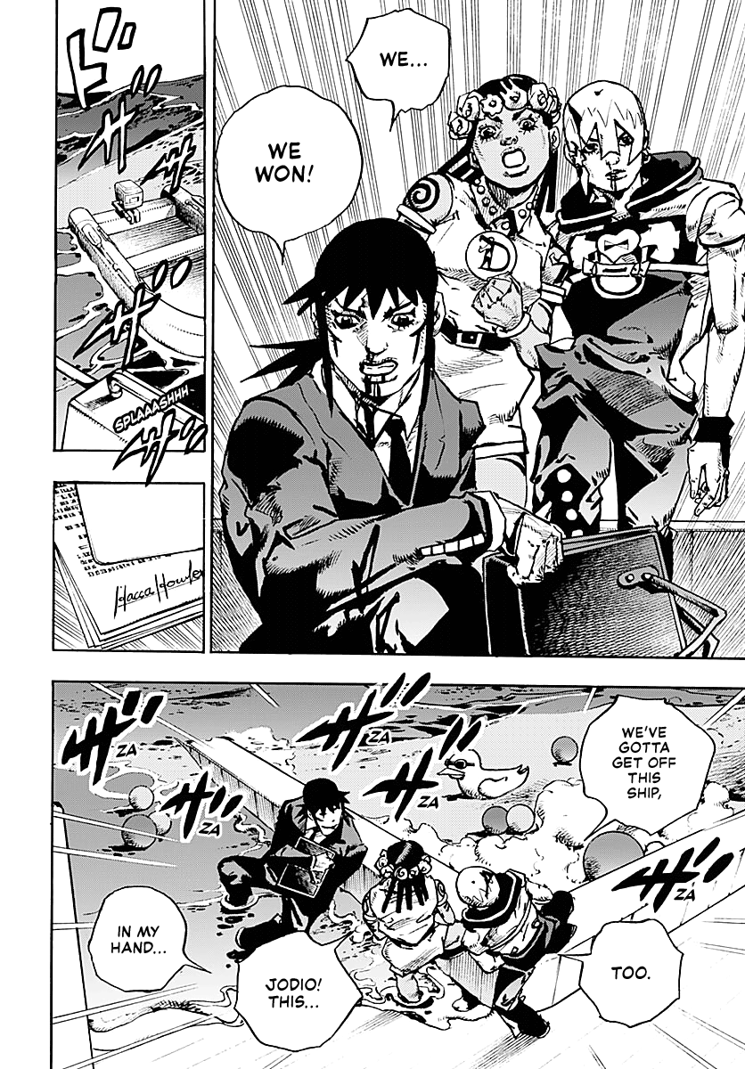 JoJo's Bizarre Adventure Part 9 - The JOJOLands Chapter 32 page 35 - Chapter 32: Sinking Howler