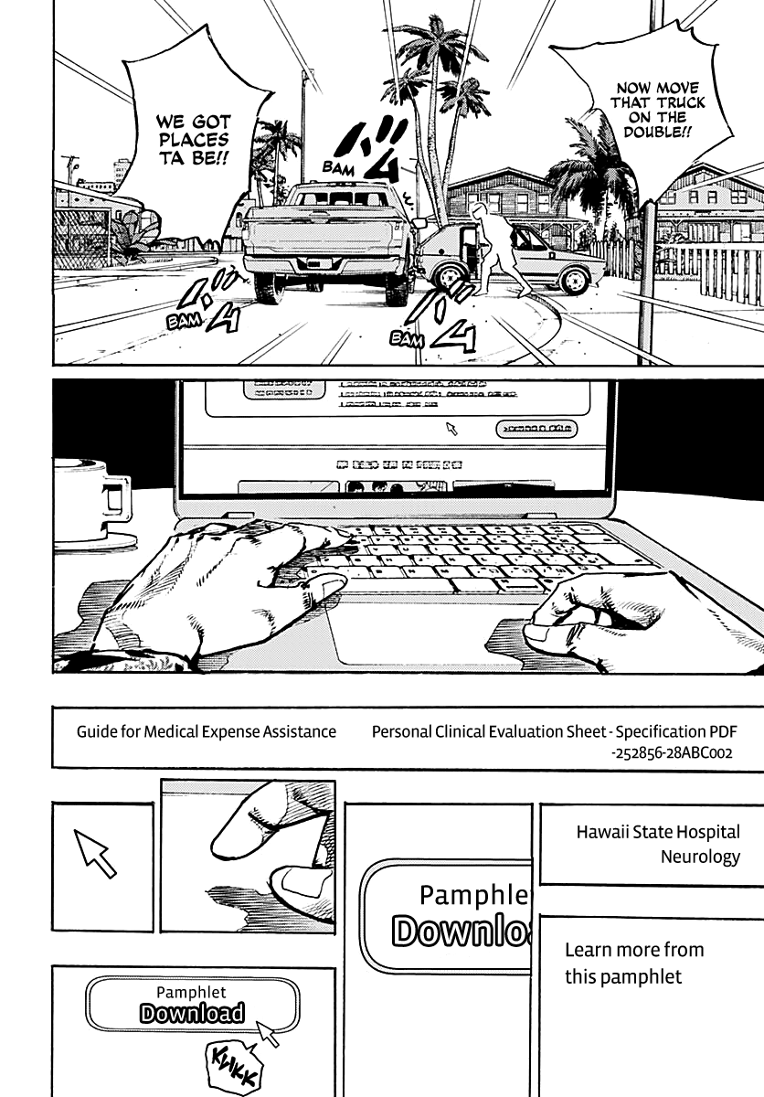 JoJo's Bizarre Adventure Part 9 - The JOJOLands Chapter 33 page 10 - Chapter 33: Usagi, Fraud, and Suspicion Part 1