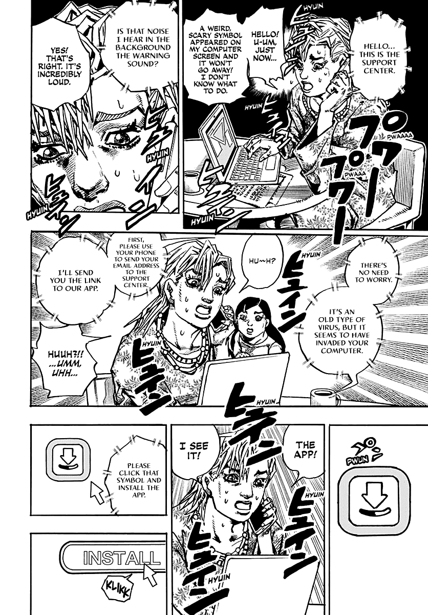 JoJo's Bizarre Adventure Part 9 - The JOJOLands Chapter 33 page 12 - Chapter 33: Usagi, Fraud, and Suspicion Part 1