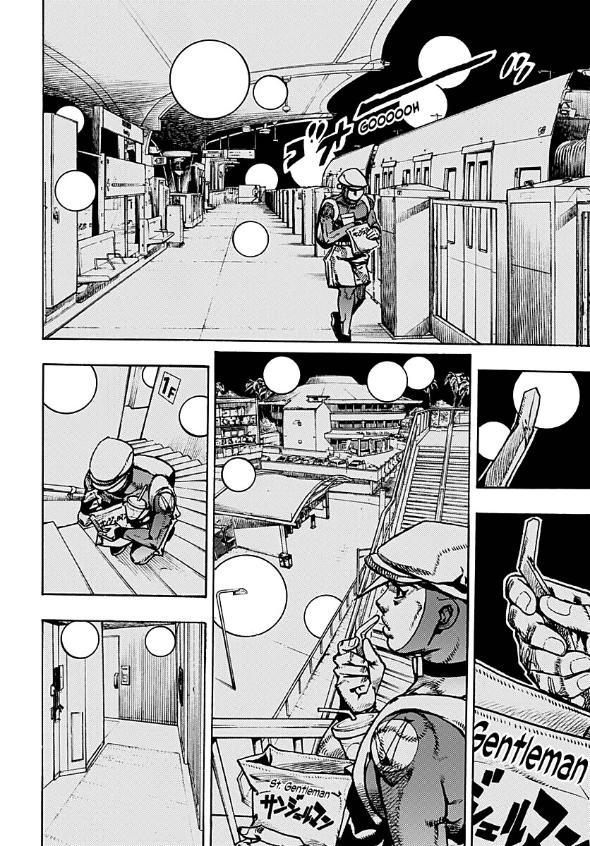 JoJo's Bizarre Adventure Part 9 - The JOJOLands Chapter 33 page 16 - Chapter 33: Usagi, Fraud, and Suspicion Part 1