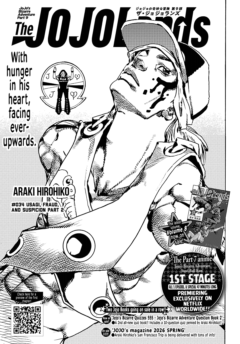JoJo's Bizarre Adventure Part 9 - The JOJOLands Chapter 34 page 3 - Chapter 34: Usagi, Fraud, and Suspicion Part 2