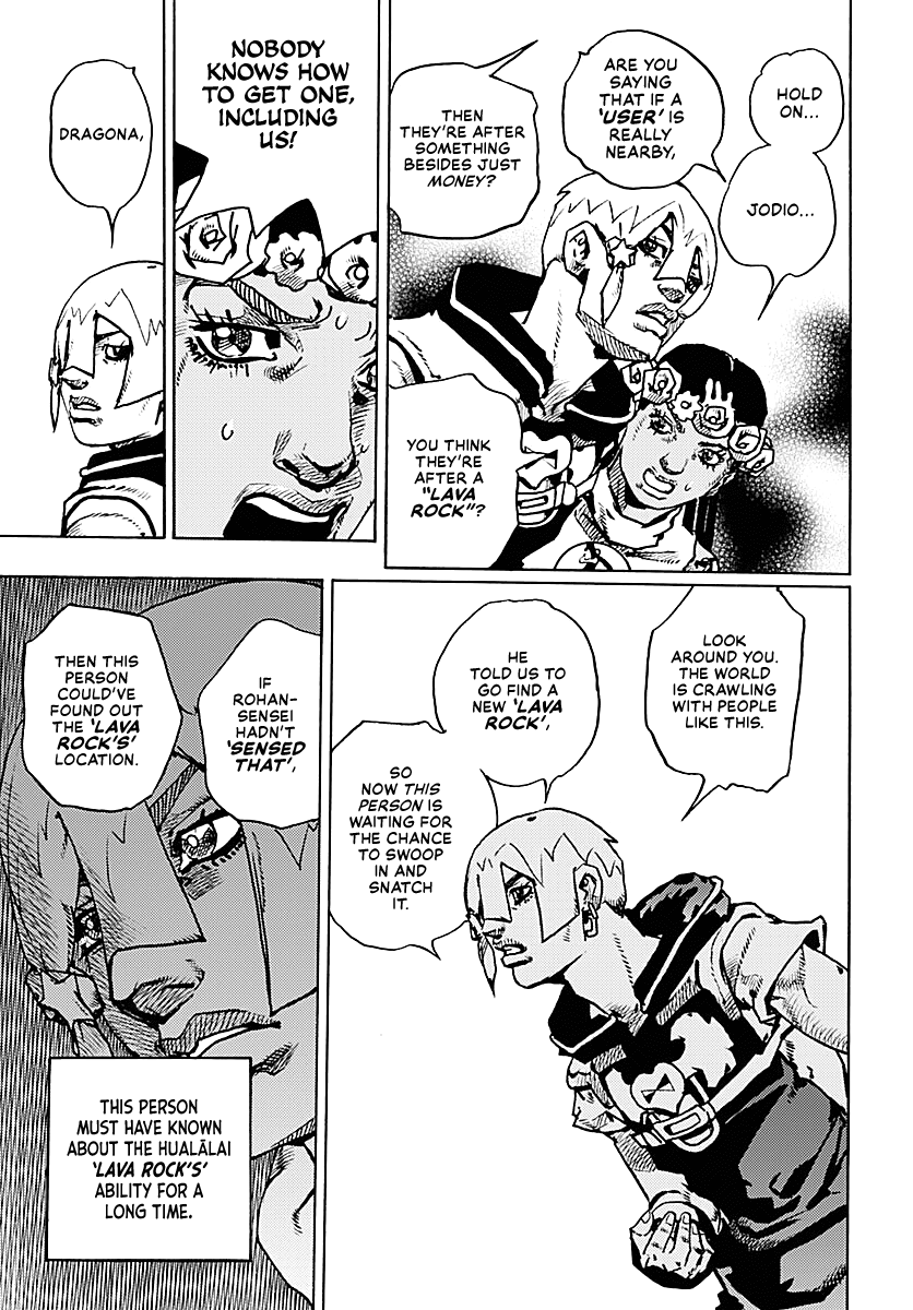 JoJo's Bizarre Adventure Part 9 - The JOJOLands Chapter 35 page 33 - Chapter 35: Usagi, Fraud, and Suspicion Part 3