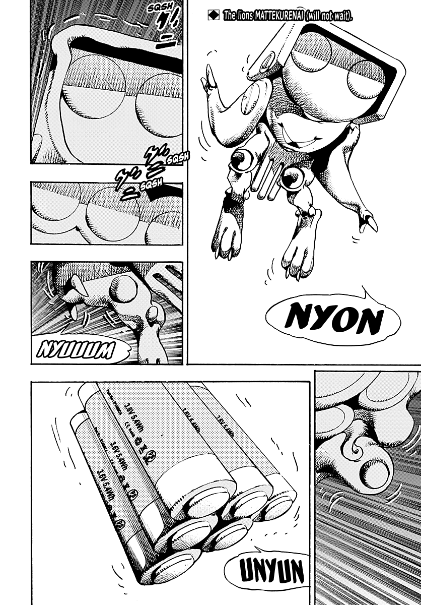 JoJo's Bizarre Adventure Part 9 - The JOJOLands Chapter 37 page 2 - Chapter 37: Usagi, Fraud, and Suspicion Part 5