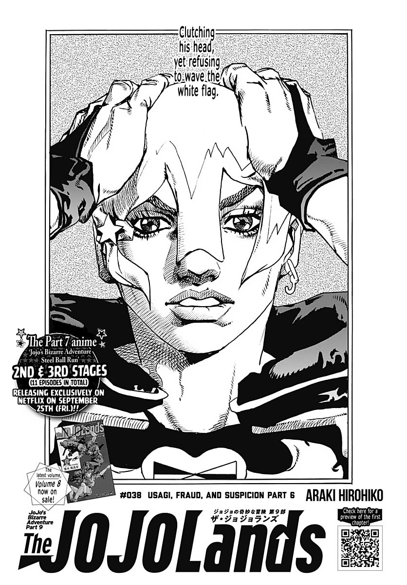 JoJo's Bizarre Adventure Part 9 - The JOJOLands Chapter 38 page 1 - Chapter 38: Usagi, Fraud, and Suspicion Part 6